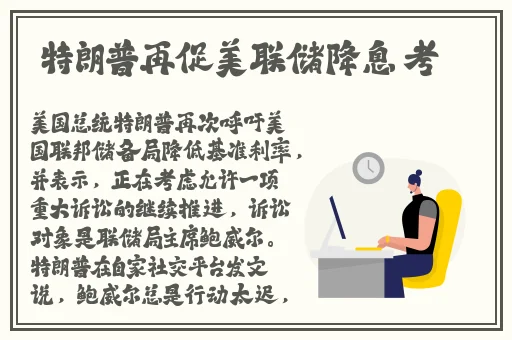 叫啊老子喜欢你叫胸真大啊视频